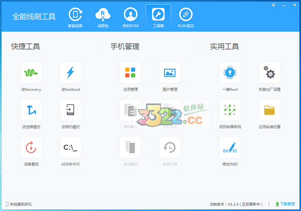 202210300339573574310002