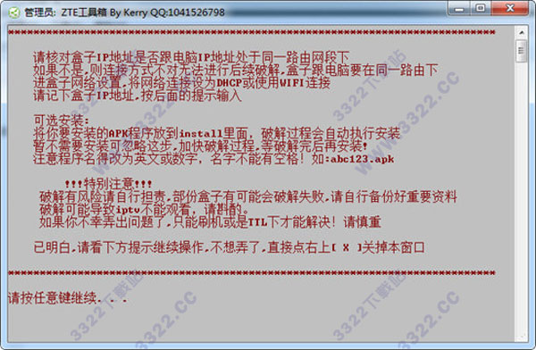 202210300339578442990000