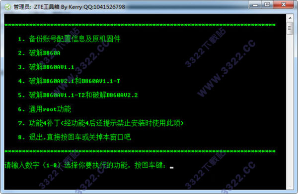 202210300339581055800001