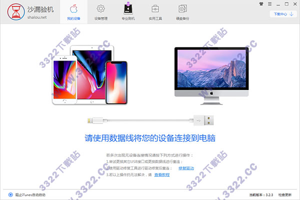 202210300340121466790000