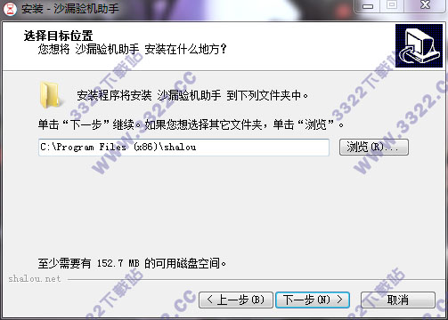 202210300340128973780002