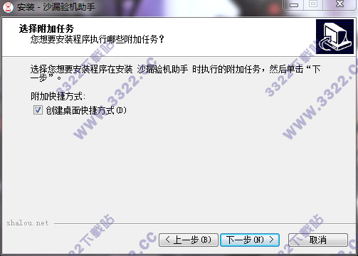 202210300340132456750003