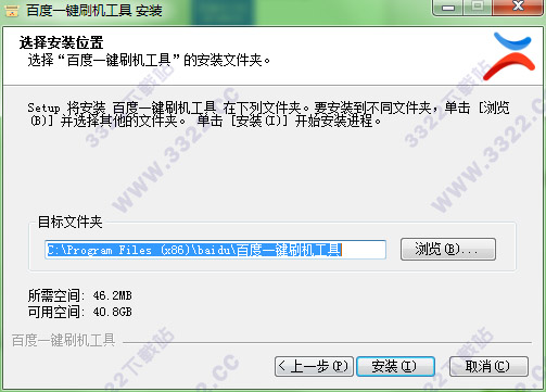 202210300340207666210003