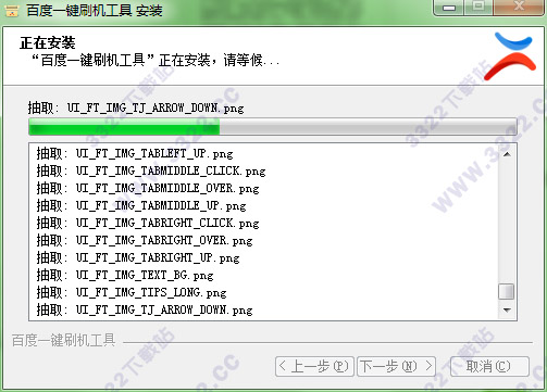 202210300340212989240004