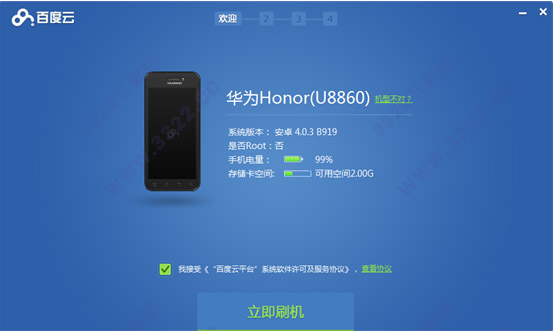 202210300340219164760006