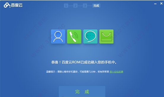 202210300340228361370009