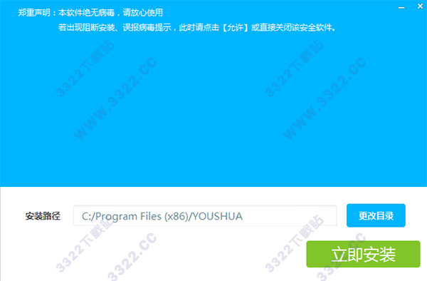 202210300340239043130001