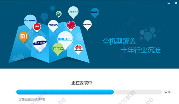 202210300340242617970002