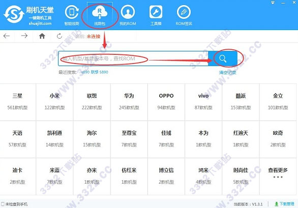 202210300340252503690005