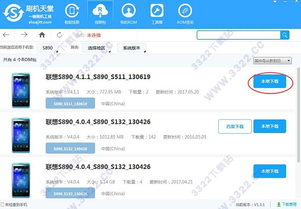 202210300340256467980006