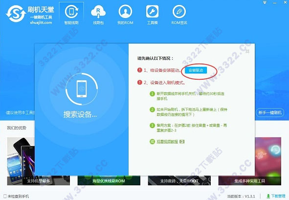 202210300340266529860009