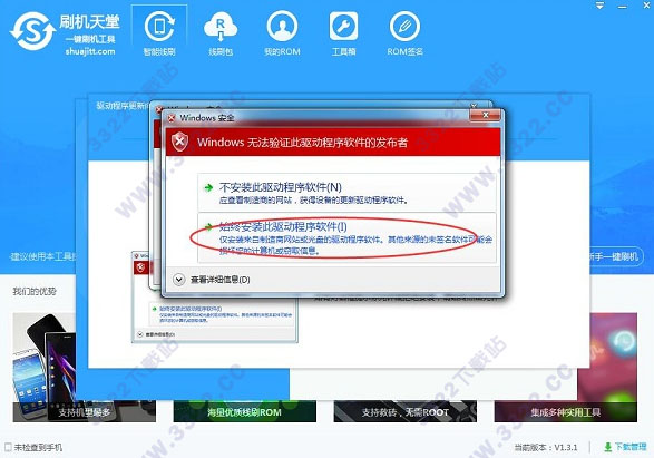 202210300340273528860011