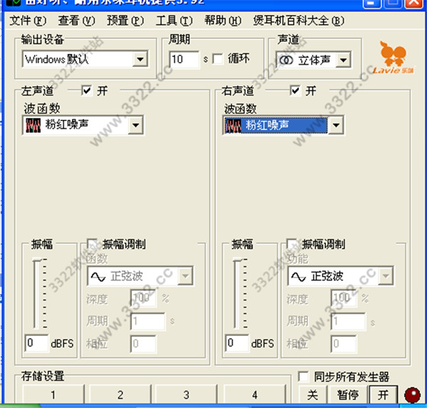 202210300340332832220007