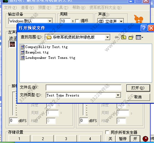 202210300340339723710009