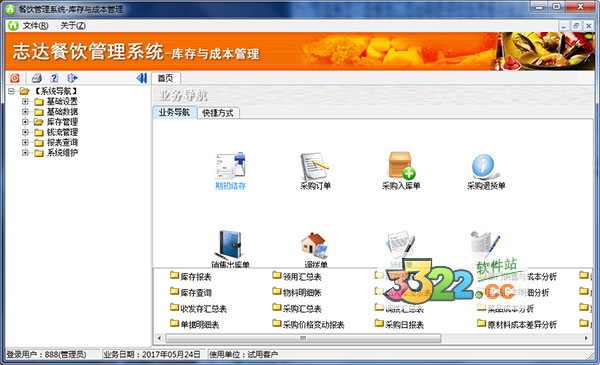 202210300340365634220002