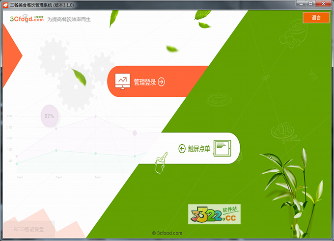 202210300340371265550000