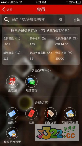 202210300340387186710000