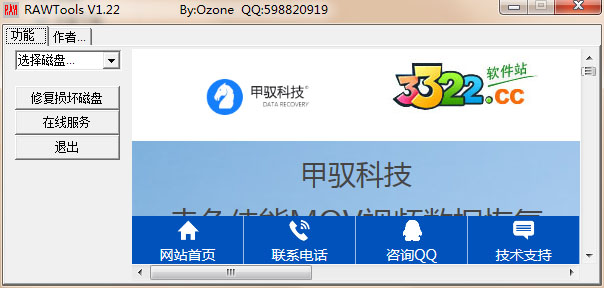 202210300340532608630002