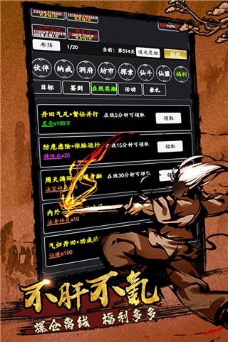 202210300340536995610000