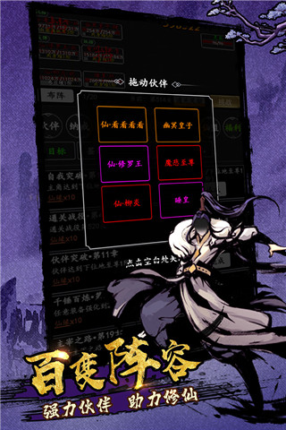 202210300340540114250001