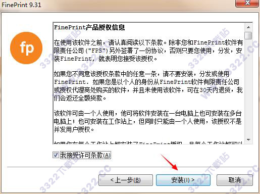 202210300341044588240004