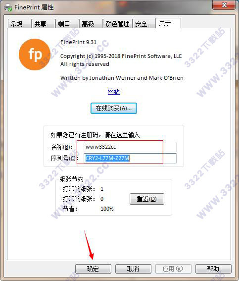 202210300341058168040008