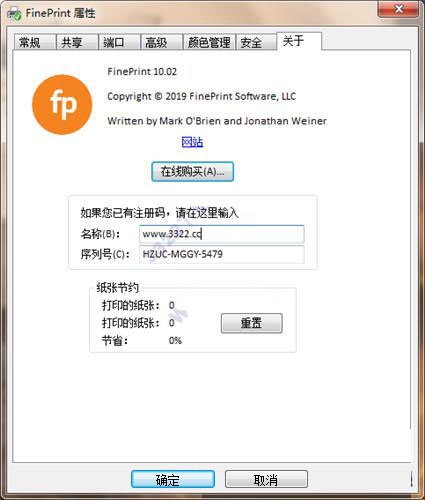 202210300341068729730001