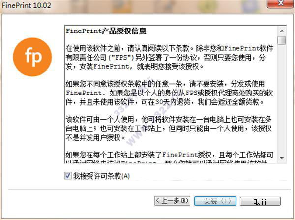 202210300341081799110005