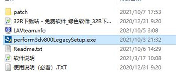 202210300341159611120009