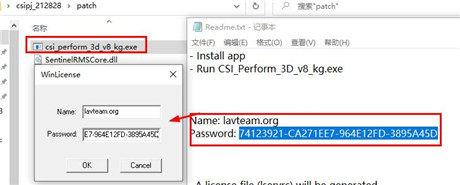 202210300341173318340014