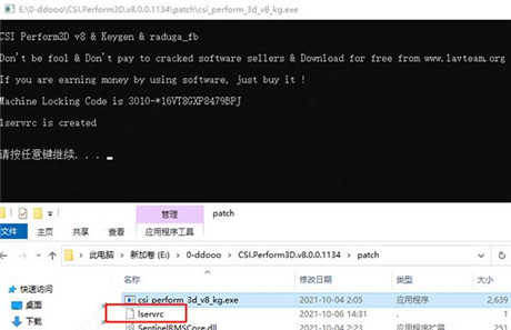 202210300341176398180015