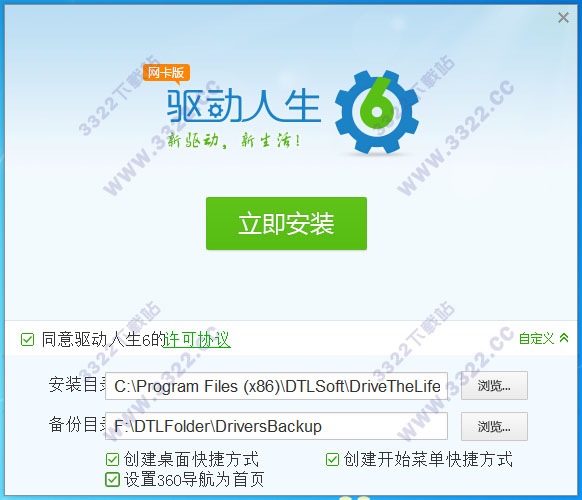 202210300341235894690001