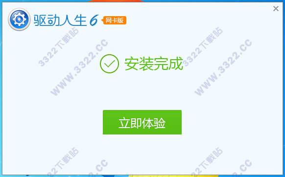 202210300341242560350003