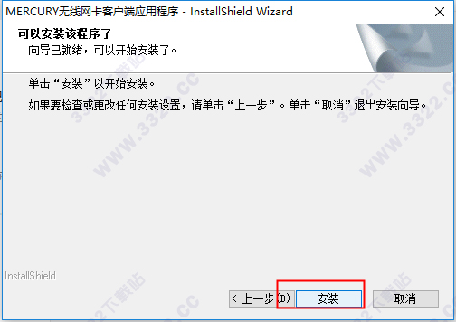 202210300341261143110003