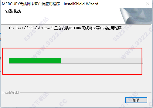 202210300341264227100004