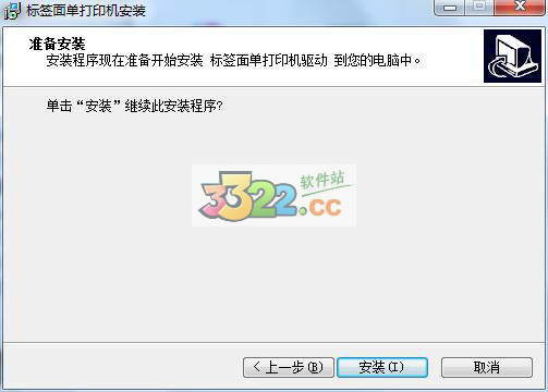 202210300341297416220000