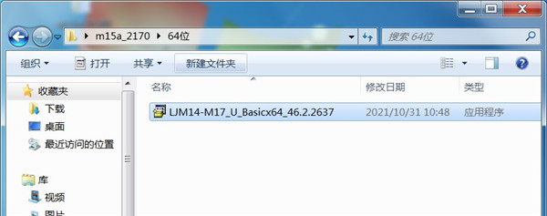 202210300341306175590002