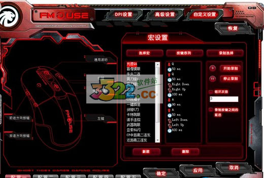 202210300341380849900000