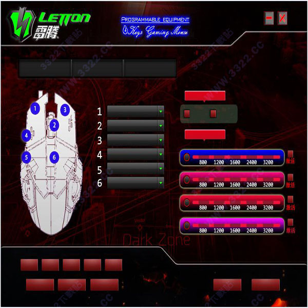 雷腾s12鼠标驱动