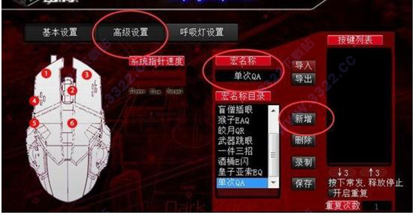 202210300341451645500004