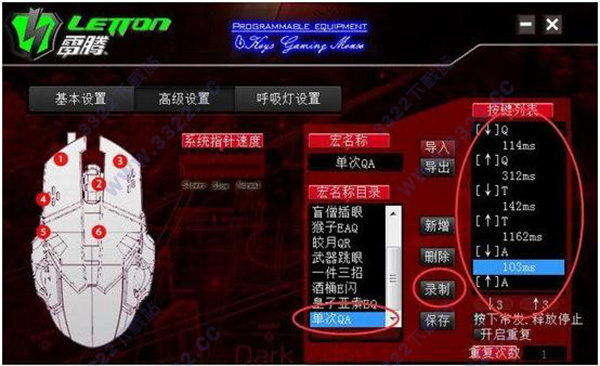 202210300341455167920005