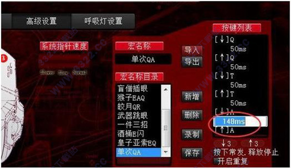 202210300341458708830006