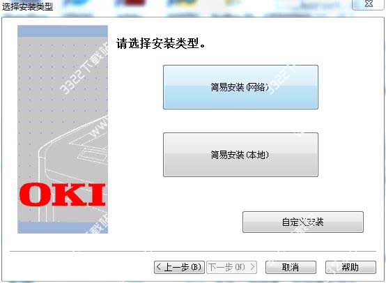 202210300341491722530004