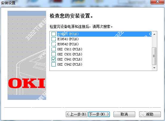 202210300341495734370005