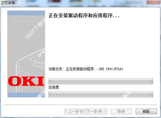 202210300341499190900006