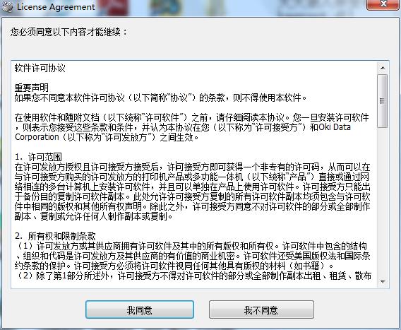 202210300341512440810002