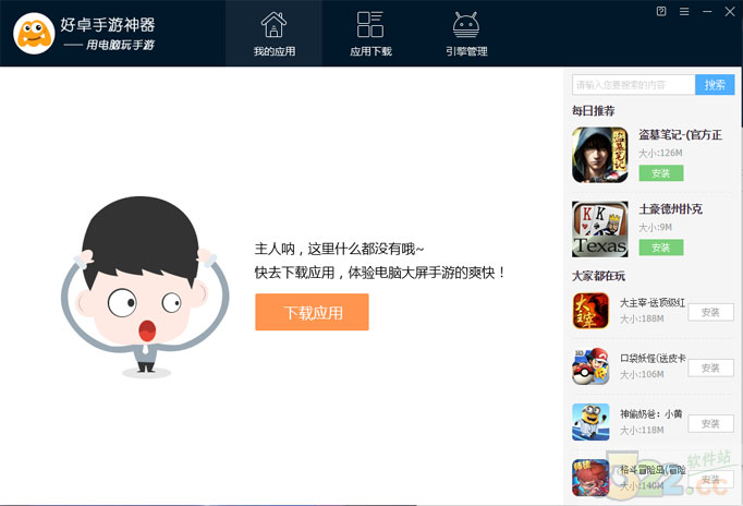 202210300342161458570000