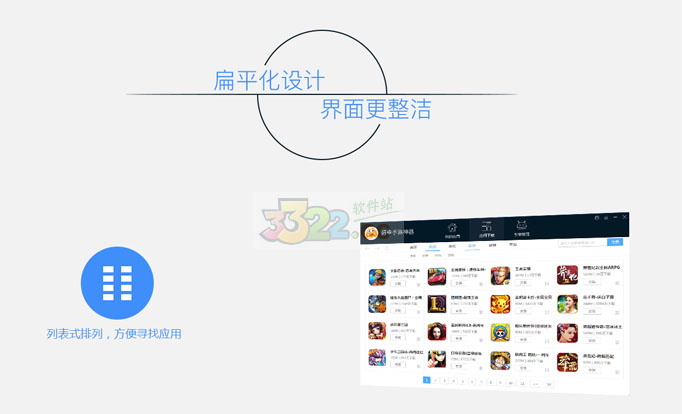 202210300342174952510004