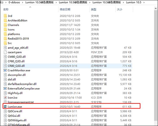 202210300342284081270002