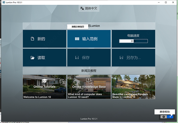 202210300342292429350005